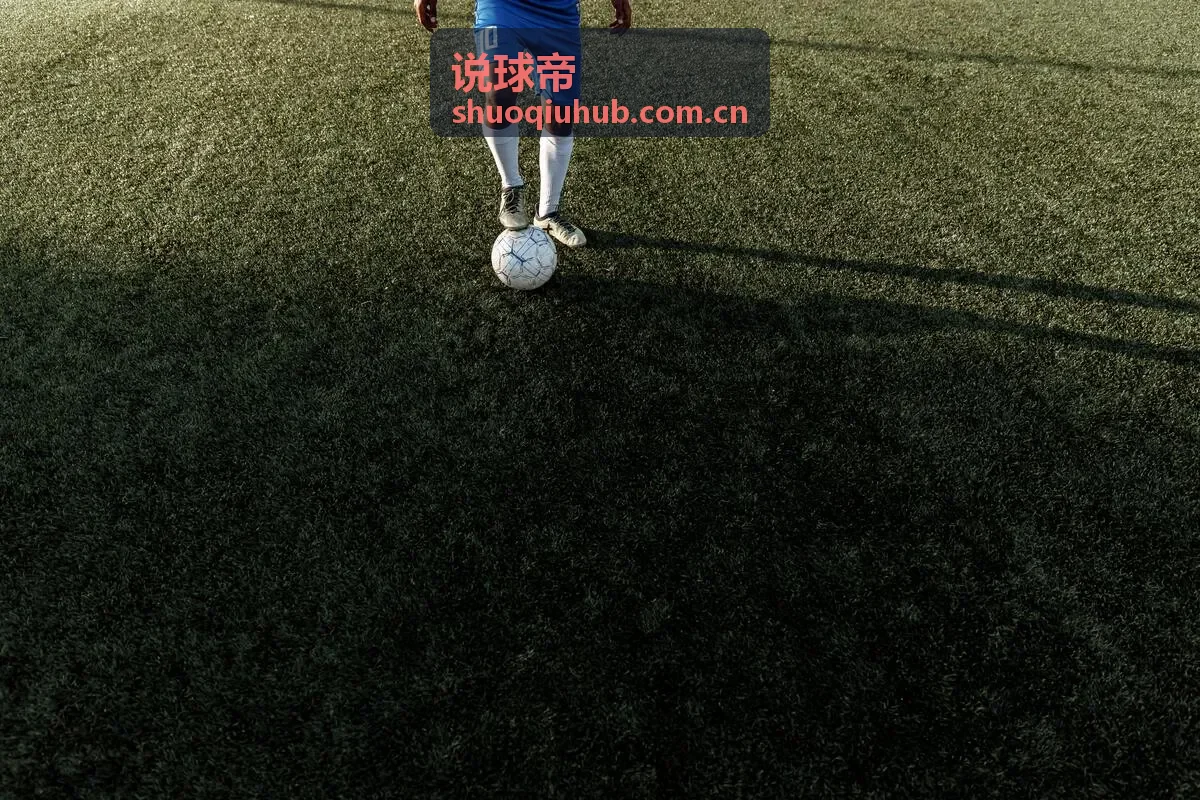 说球帝欧冠联赛直播 - 拜仁慕尼黑对阵多特蒙德